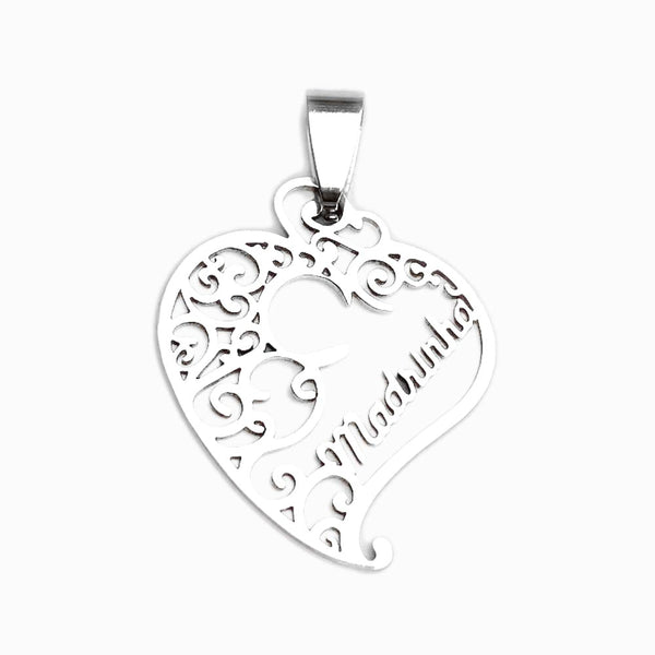 Pendant I love you Godmother 30x25mm - Gold Stainless Steel